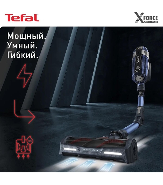 Пылесос вертикальный Tefal X-Force Flex 11.60 Aqua TY9890WO, синий/серый