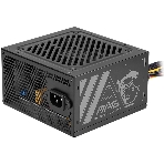 Блок питания MSI MAG A500N-H 500W, Non-Modular, фото3