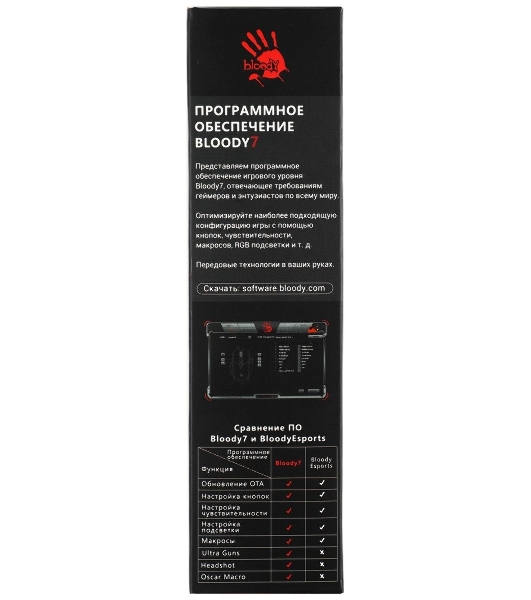 Мышь проводная A4Tech Bloody A90 черный, 6200 dpi, USB, кнопки - 8