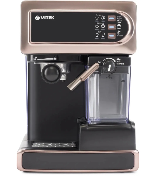 Кофеварка рожковая Vitek VT-1517 GD золотистый, исп. кофе - молотый, 1.65 л, 1238 Вт, 15 Бар