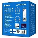 Беспроводные/проводные наушники Sven AP-B710MV серый, полноразмерные, Bluetooth + Jack 3.5 мм, складная конструкция, до 22 ч, фото 1
