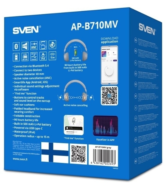 Беспроводные/проводные наушники Sven AP-B710MV серый, полноразмерные, Bluetooth + Jack 3.5 мм, складная конструкция, до 22 ч