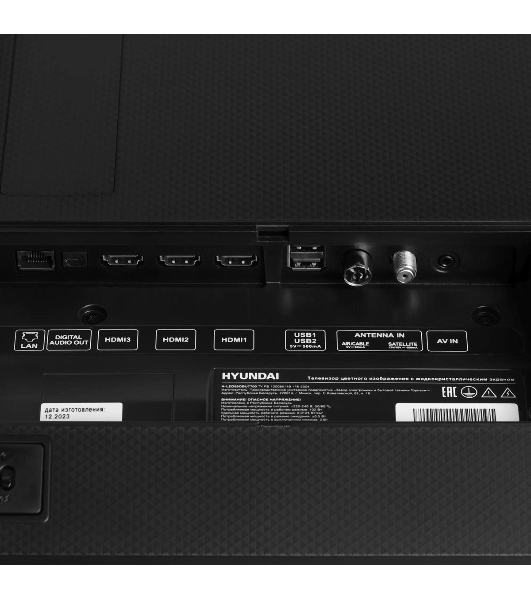 Телевизор Hyundai 55' H-LED55OBU7700 черный OLED UHD 120Hz Smart TV