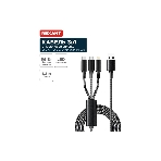 Кабель Rexant USB 3в1 Type-С (6A), Lightning (2,4A), micro USB (3A) 1,2м, в черной оплетке, фото10