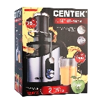 Соковыжималка Centek CT-1212 стальной/чёрный, центробежная, 1200 Вт, 1100 мл, механическое, фото2