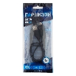 Кабель USB2.0 Гарнизон GCC-USB2-CMBM-1M, Type-C/BM, медь, 1м, черный, пакет, фото3