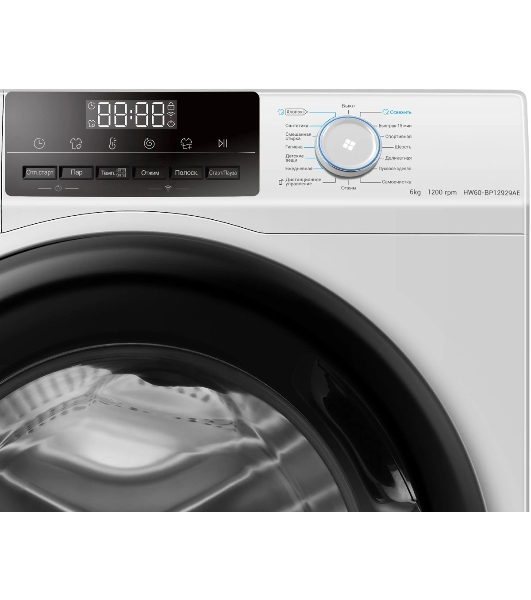 Стиральная машина Haier HW60-BP12929AE белый, загрузка фронтальная 6 кг, 1200 об/мин, класс: А+++