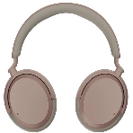 Гарнитура мониторные Sennheiser Accentum Wireless серый/коричневый беспроводные bluetooth оголовье (800145 ACAEBT TAUPE), фото3