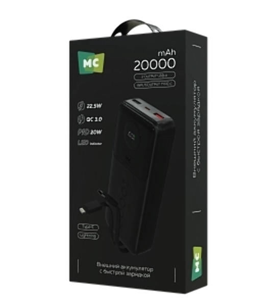 Портативный аккумулятор MORE CHOICE (4620202552815) PB35-20 20000mAh 2USB+1Type-C 3.0A 22.5W+PD20W+QC3.0 LE, черный