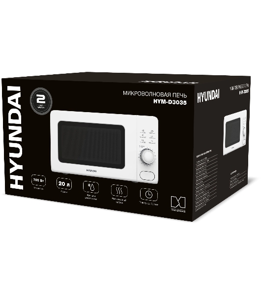 Микроволновая печь Hyundai HYM-D3035 белый, 20 л, 700 Вт, переключатели - поворотный механизм