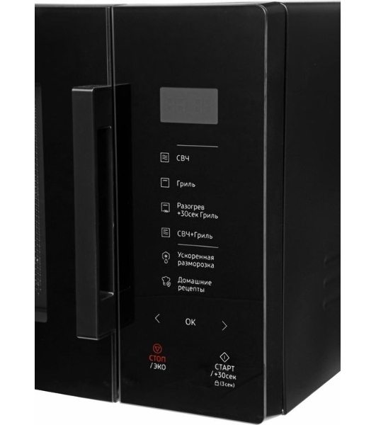 Микроволновая печь Samsung MG23T5018AK/BW черный, 23 л, 800 Вт, переключатели - сенсор