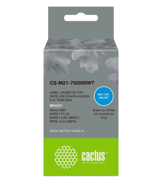 Картридж ленточный Cactus CS-M21-750595WT черный шрифт, белый фон (19.1 мм, 6.4 м) для Brady BMP21-PLUS, BMP21-LAB