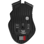 Мышь беспроводная Defender Kronos GM-695 черный, 1600 dpi, радиоканал, USB, кнопки - 7, фото12