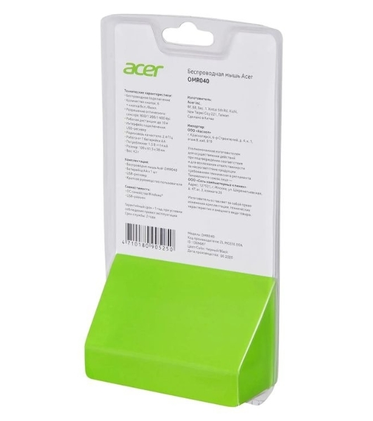 Мышь беспроводная Acer OMR040 черный, 1600 dpi, радиоканал, USB, кнопки - 6