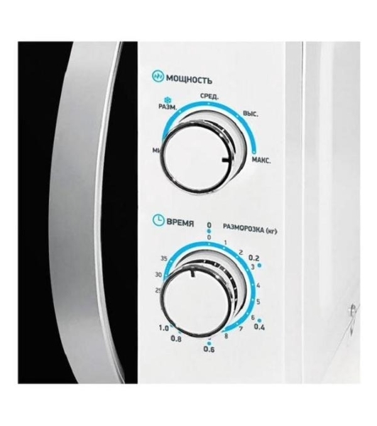 Микроволновая печь BBK 20MWS-711M/WS C белый/серебристый, 20 л, 700 Вт, переключатели - поворотный механизм