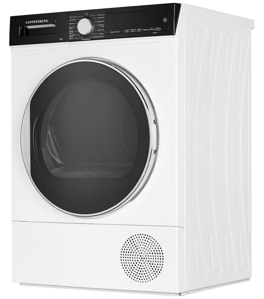 Сушильная машина Kuppersberg DM 560 W белый, 8 кг, сушка - конденсационная, программ - 15, 59.5 x 84.5 x 56.6 см