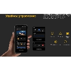Смартфон Ulefone Armor 24, 12/256Gb, черный, фото9