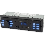 Автомагнитола Digma MCP-225B, 1 DIN, Bluetooth, USB Type-A, AUX, фото7