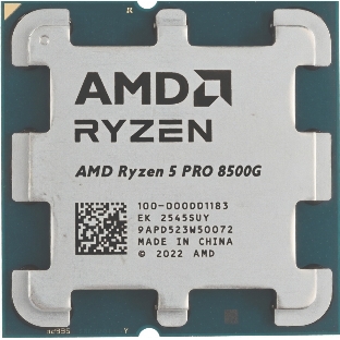 Процессор AMD Ryzen 5 PRO 8500G Soc-AM5 3.5GHz OEM