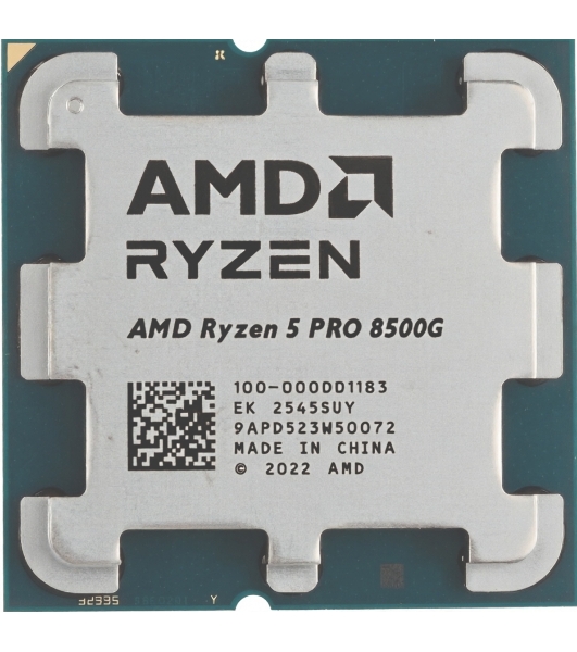 Процессор AMD Ryzen 5 PRO 8500G Soc-AM5 3.5GHz OEM