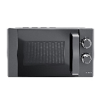 Микроволновая печь Centek CT-1583 темно-серый, 20 л, 700 Вт, переключатели - поворотный механизм, фото 1