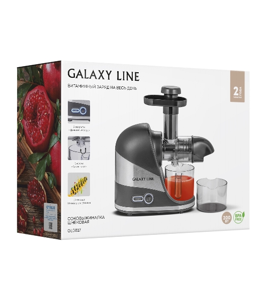 Соковыжималка Galaxy Line GL 0817 чёрный, шнековая горизонтальная, 200 Вт, 500 мл, электронное, реверс