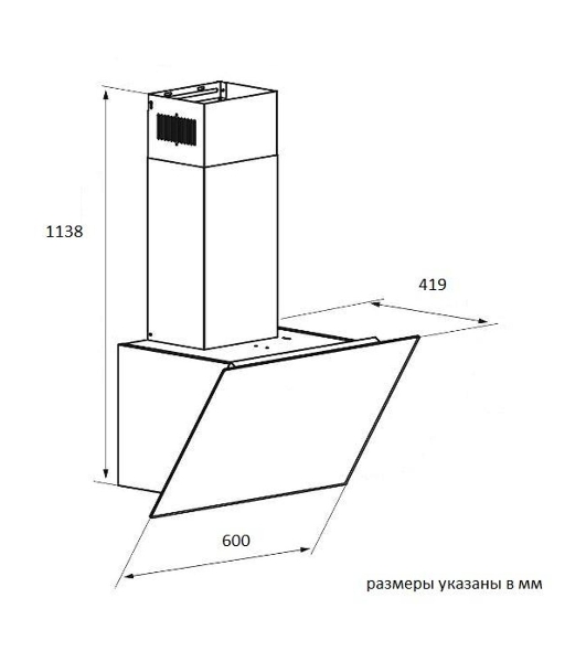 Вытяжка наклонная Beko BHCA69642BH черный, 60 см, 600 куб. м/ч, 69 дБ