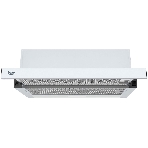 Вытяжка телескопическая Beko BHNT613R4CW белый, 60 см, 320 куб. м/ч, 61 дБ, фото4
