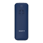 Мобильный телефон Maxvi RT-03 + док-станция, синий, фото5
