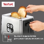 Тостер Tefal TT420D30 серебристый, фото6