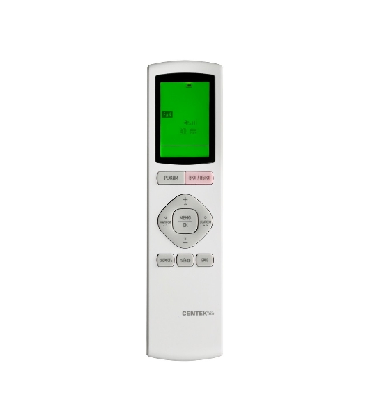 Сплит-система Centek MDC CT-65MDC13 белый
