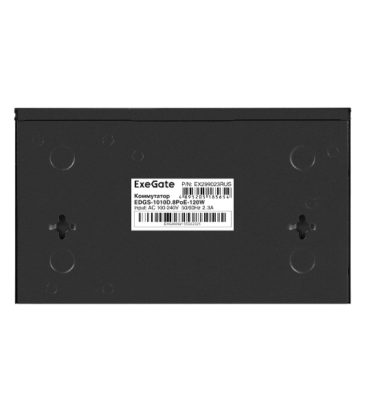 Коммутатор ExeGate EDGS-1010D.8PoE-120W, 8×1 Гбит/с PoE + 2×1 Гбит/с, неуправляемый