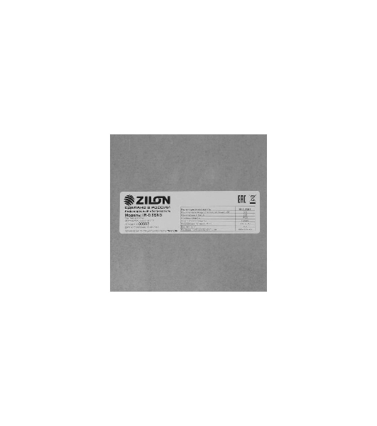 Инфракрасный обогреватель Zilon IR-0.6SN3