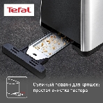 Тостер Tefal TT420D30 серебристый, фото8