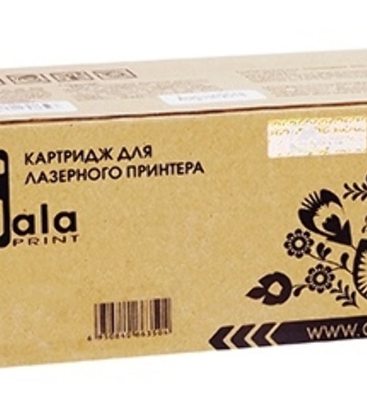 Картридж лазерный GalaPrint GP-W1510X (№151X) для принтеров HP LJ Pro 4003dw/MFP4103dw/4103fdw без чипа 9700 копий Galaprint