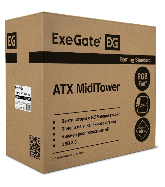 Компьютерный корпус Miditower ExeGate EVO-8243-NPX500 (ATX, БП 500NPX с вент 12 см, 2хUSB+1хUSB 3.0, черный, 3 вент. с RGb подсветкой, боковая панель - закаленное стекло)