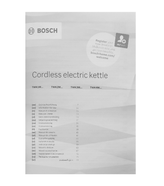 Электрочайник Bosch TWK2M164 красный, 1.7 л, 2400 Вт, скрытый нагревательный элемент