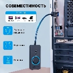 Внешняя звуковая карта Vention USB c регулятором громкости Черная, фото4