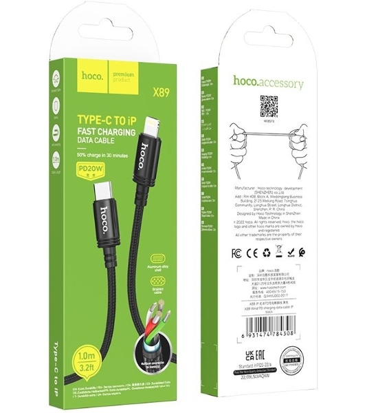 Кабель Hoco X89 Wind iP USB Type-C (m)-Lightning (m) 1м черный коробка