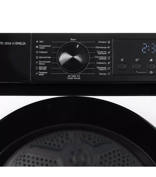 Сушильная машина DeLonghi DTD 1016 H EMILIA белый, 10 кг, сушка - конденсационная, программ - 15, 59.5 x 85 x 64.5 см