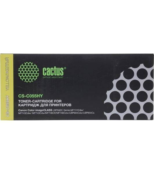 Картридж лазерный Cactus CS-C055HY желтый (5900 стр.) для Canon LBP663Cdw/LBP664Cx/MF746Cx/MF742Cdw/MF744Cdw
