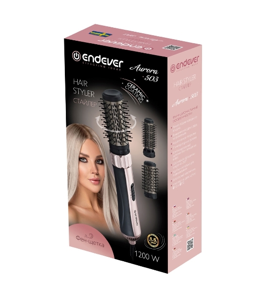 Фен-щетка Endever Aurora-503 графит/розовое золото, 1200 Вт, 40/50 мм