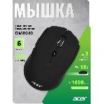 Мышь беспроводная Acer OMR040 черный, 1600 dpi, радиоканал, USB, кнопки - 6, фото10