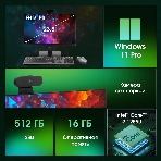 Моноблок Digma Pro Vision 23.8' Full HD i7 1255U (1.7) 16Gb SSD 512Gb UHDG CR Windows 11 Pro Eth WiFi BT 90W клавиатура мышь Cam черный 1920x1080, фото24
