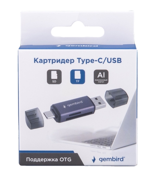 Кард-ридер Gembird FD2-MSD-6/серый/TF/Micro-SD/Micro-SDHC/Micro-SDXC/SD/USB Type-C/USB (OTG)/алюминий