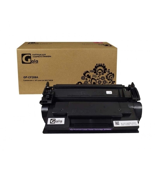 Картридж лазерный GalaPrint GP-CF289A (№89A) черный (5000 стр) для HP LaserJet M507/M528