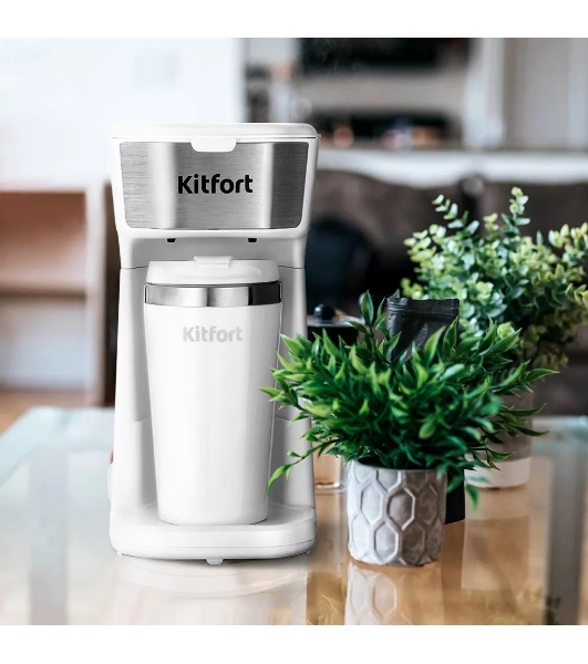 Кофеварка капельная Kitfort КТ-7411 белый/нержавеющая сталь, исп. кофе - молотый, 0.4 л, 450 Вт