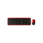 Комплект клавиатура+мышь Smartbuy 620382AG-RK беспроводной, USB, 1600 DPI, чёрно-красный, фото3