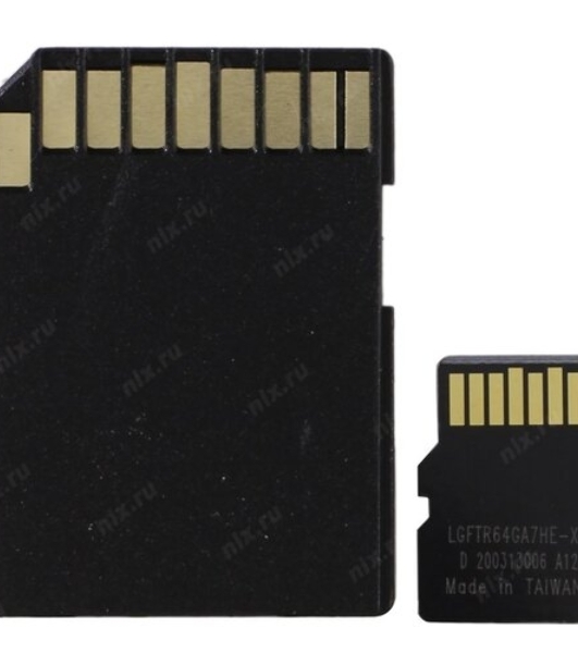 Флеш карта QUMO MicroSDXC 64Gb 90/45 МБ/с UHS-I U3, Pro seria 3.0, адаптер в комплекте SD, красная картонная упаковка