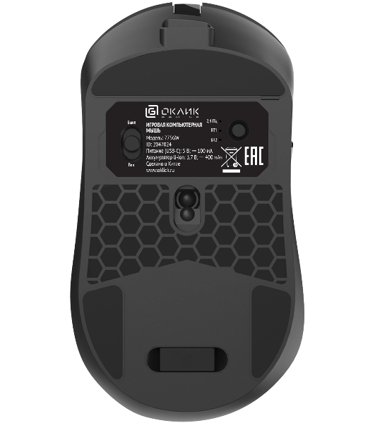 Мышь беспроводная Oklick 775GW черный, 5000 dpi, радиоканал, Bluetooth, USB, кнопки - 6
